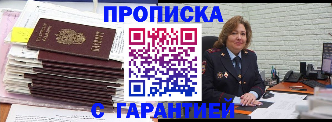 форма 3 в Нижних Сергах